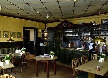 Faergegaarden Отель 3*